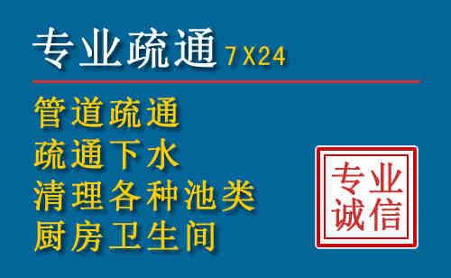 解放搬家公司提示：夏季高温季节长途搬家的6大常识